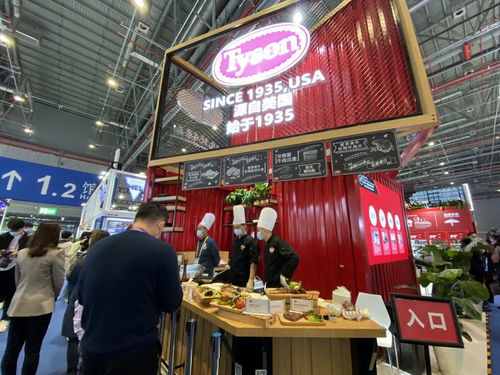 進(jìn)博的熱度上海的溫度 一座未來(lái)智慧食品工廠(chǎng)將落戶(hù)上海閔行